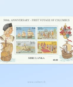 500th Anniversary - First voyage of Columbus Stamps Sri Lanka