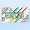 2000 Summer Olympics, Sydney Souvenir sheet