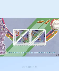 1996 Cricket world cup Sri Lanka Souvenir sheet