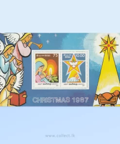 Christmas 1987 Sri Lanka Souvenir sheet