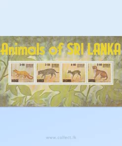 Animals of Sri Lanka 1981 MS