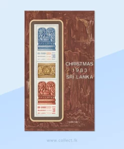 Christmas 1983 Souvenir sheet