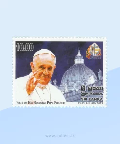 State Visit of Pope Francis to Sri Lanka Stamp