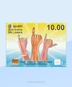 Elections 2015 Stamp Sri Lanka