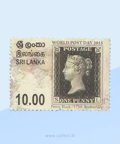 World Post Day 2015 Stamp Sri Lanka