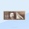 Anton Chekhov Stamp Sri Lanka