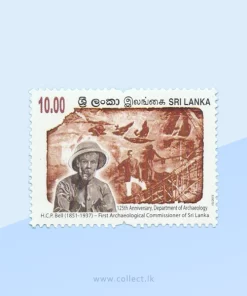 H.C.P. Bell, Archaeological Commissioner Stamp Sri Lanka