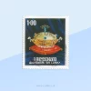 Kandyan crown USED stamp