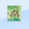 Parliament and Wheel of Life Used Stamp Sri Lanka