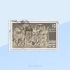 Rock Carvings from Borobudur Temple, Indonesia Stamp Sri Lanka