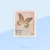 Tamil Lacewing (Cethosia nietneri) Stamp Sri Lanka