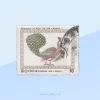 Peacock Banner - Ancient Flags of Sri Lanka Stamp Sri Lanka