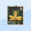 Ipsea speciosa - Daffodil orchid Stamp Sri Lanka