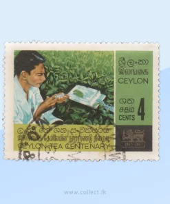 Ceylon Tea Centenary - 4 Cents Stamp Sri Lanka