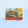 Ceylon Tea Centenary - 50 Cents Stamp Sri Lanka