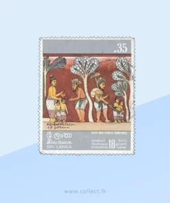 King Vessantara giving away his children Stamp