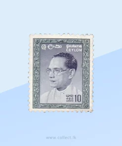 Dr. Solomon West Ridgeway Dias Bandaranaike Stamp