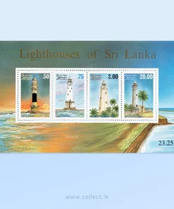 Lighthouses of Sri Lanka Souvenir sheet