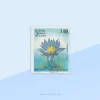 Water Lily 1995 Stamp Sri Lanka