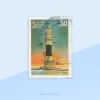 Little Basses Lighthouse Sri Lanka Stamp 1996