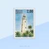 Dewinuwara Lighthouse Stamp Sri Lanka 1996