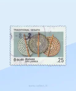 Traditional Sesath Stamp 1996 Sri Lanka