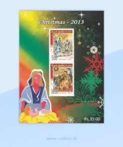 Christmas 2013 Souvenir Sheet