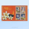 Vesak 2014 Souvenir Sheet