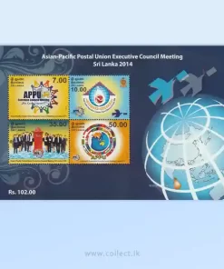 Asia-Pacific Postal Union meeting 2014, Souvenir Sheet Sri Lanka