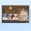 State Visit of Pope Francis to Sri Lanka, Souvenir Sheet Sri Lanka