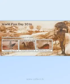 Sri Lanka World Postal Day 2016 MNH