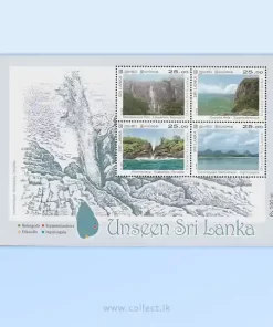 Unseen Sri Lanka Souvenir Sheet 2016