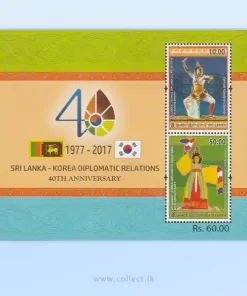 40th Anniversary of Sri Lanka – Korea diplomatic Relations sheet