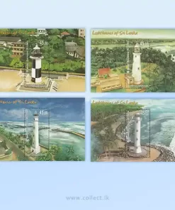 Lighthouses of sri Lanka MS