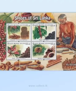 Spices of Sri Lanka Souvenir sheet