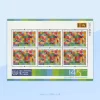 Universal Postal Union - 145 Th Anniversary - 2019- Sri Lanka Stamp Sheetlet