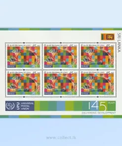 Universal Postal Union - 145 Th Anniversary - 2019- Sri Lanka Stamp Sheetlet