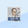 Prime Minster Bandaranaike Stamp Ceylon