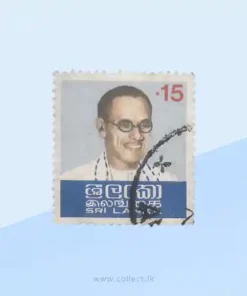 Prime Minster Bandaranaike Stamp Ceylon