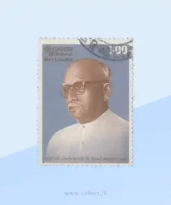 Birth Centenary of Arthur V Dias