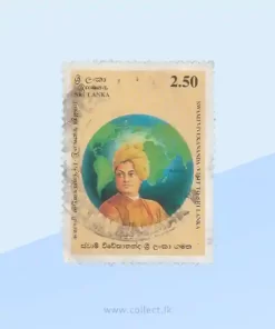 Swami Vivekananda Stamp Sri Lanka