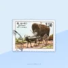 Cattle cart Stamp Sri Lanka 1983