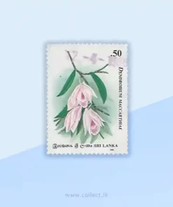 Dendrobium maccarthiae Stamp Sri Lanka