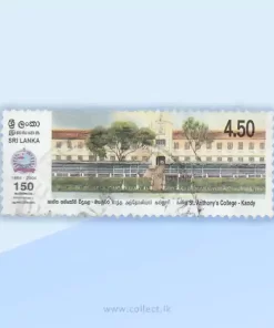 150th anniversary of St. Anthony’s College, Kandy