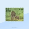 Ceylon Elephant (Elephas maximus ceylonensis) Stamp Sri Lanka