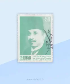 Noordeen Abdul Cader Stamp Sri Lanka