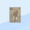 M. H. M. Ashraff (1948-2000), Stamp Sri Lanka