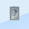 Dr. Solomon West Ridgeway Dias Bandaranaike (1899-1959) Stamp Sri Lanka