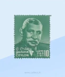 Don Stephen Senanayake 486 Stamp Ceylon