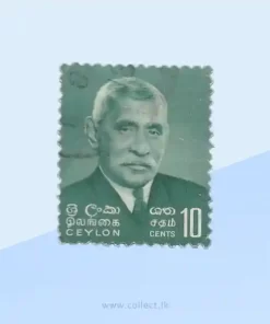 487 Don Stephen Senanayake Stamp Sri Lanka